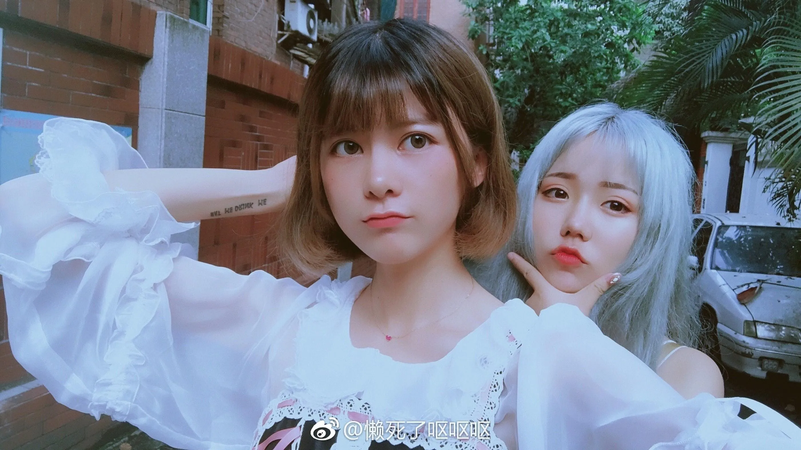 眼酱大魔王w – NO.008 各种杂图合集 [3.15GB]-微博 [149P]插图2